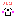 ルン
