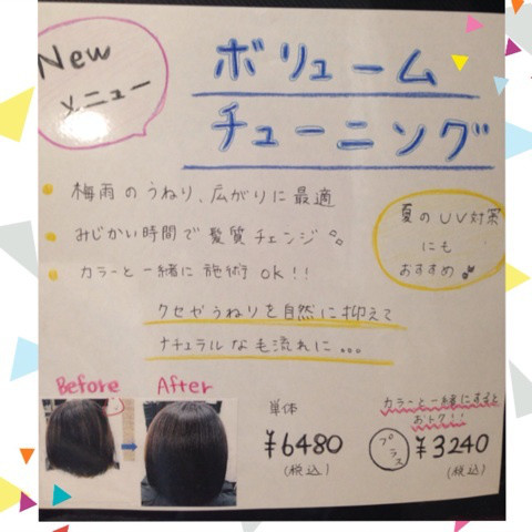 photo:01