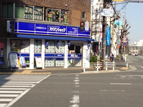 photo:08